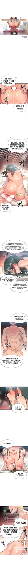 [Gaehoju, Sejul] Relationship Reverse Button: Let’s Educate That Arrogant Girl (1-10.1) [Lunar Scans]