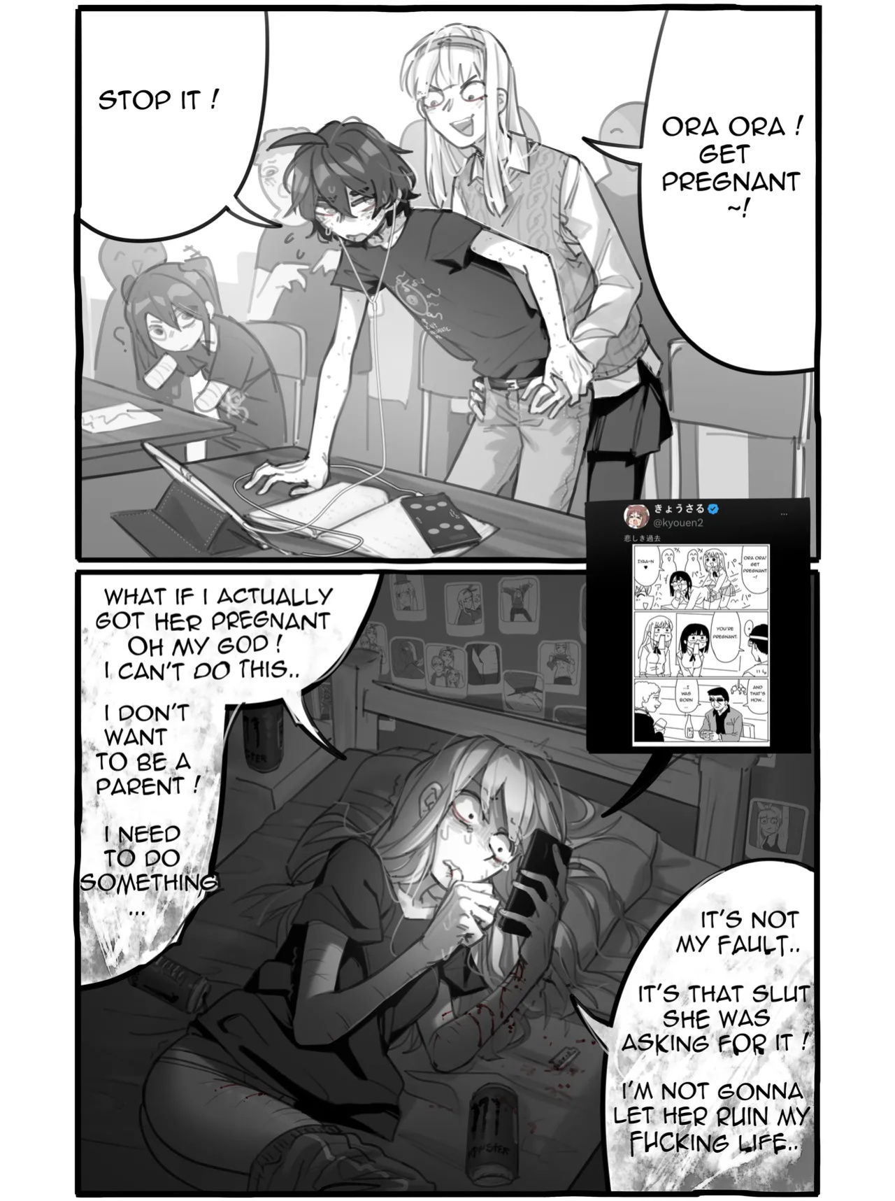 [popopoka] At school
