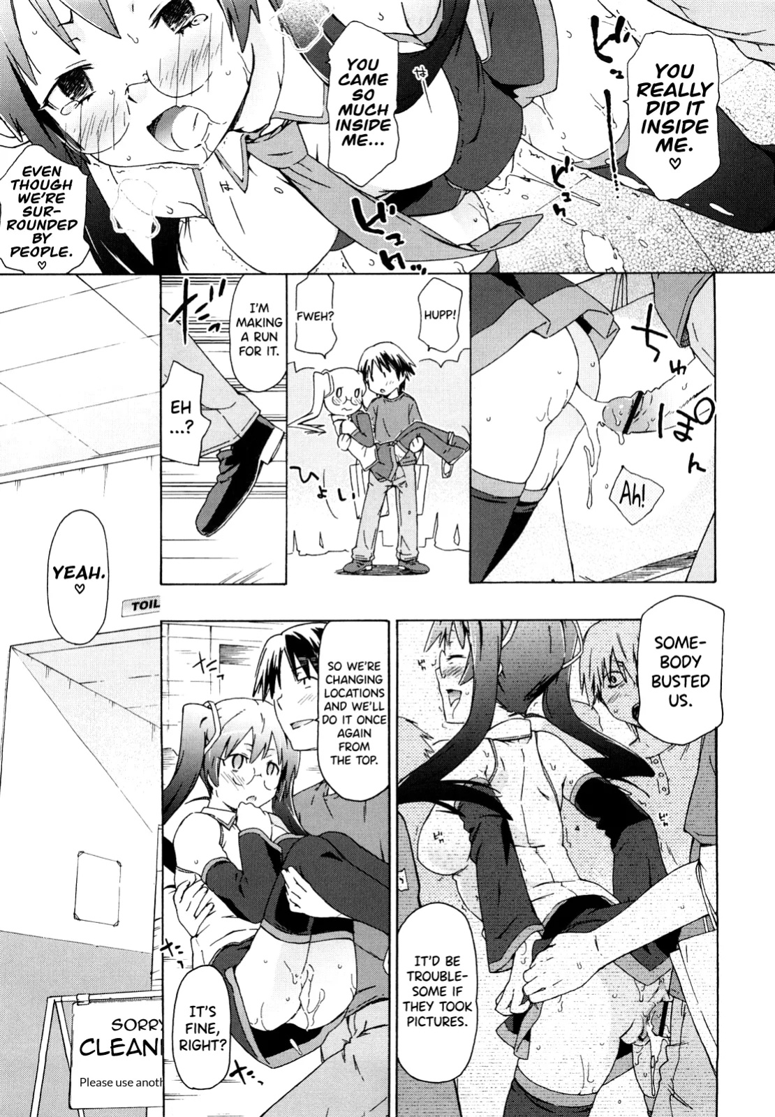 [China] Imouto wa Doujin Shoujo Cosplay Kei Ch.1-12 [biribiri]