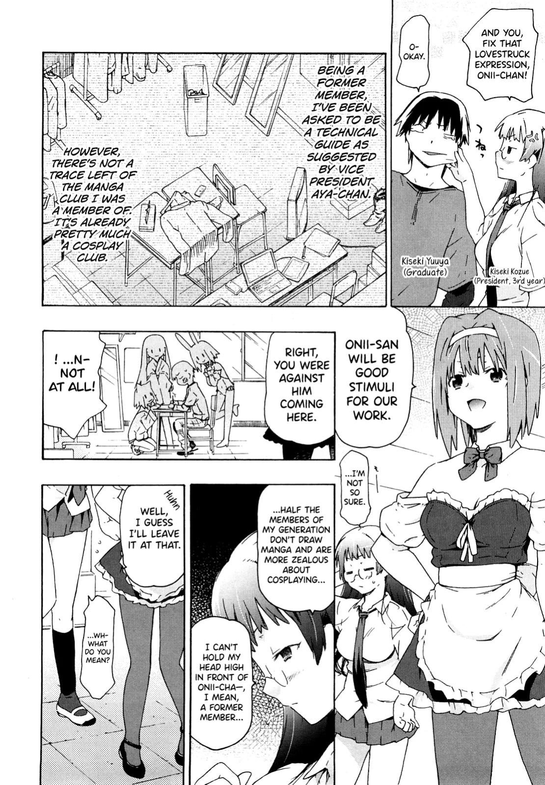 [China] Imouto wa Doujin Shoujo Cosplay Kei Ch.1-12 [biribiri]
