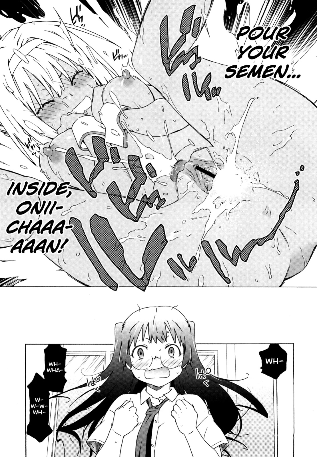 [China] Imouto wa Doujin Shoujo Cosplay Kei Ch.1-12 [biribiri]