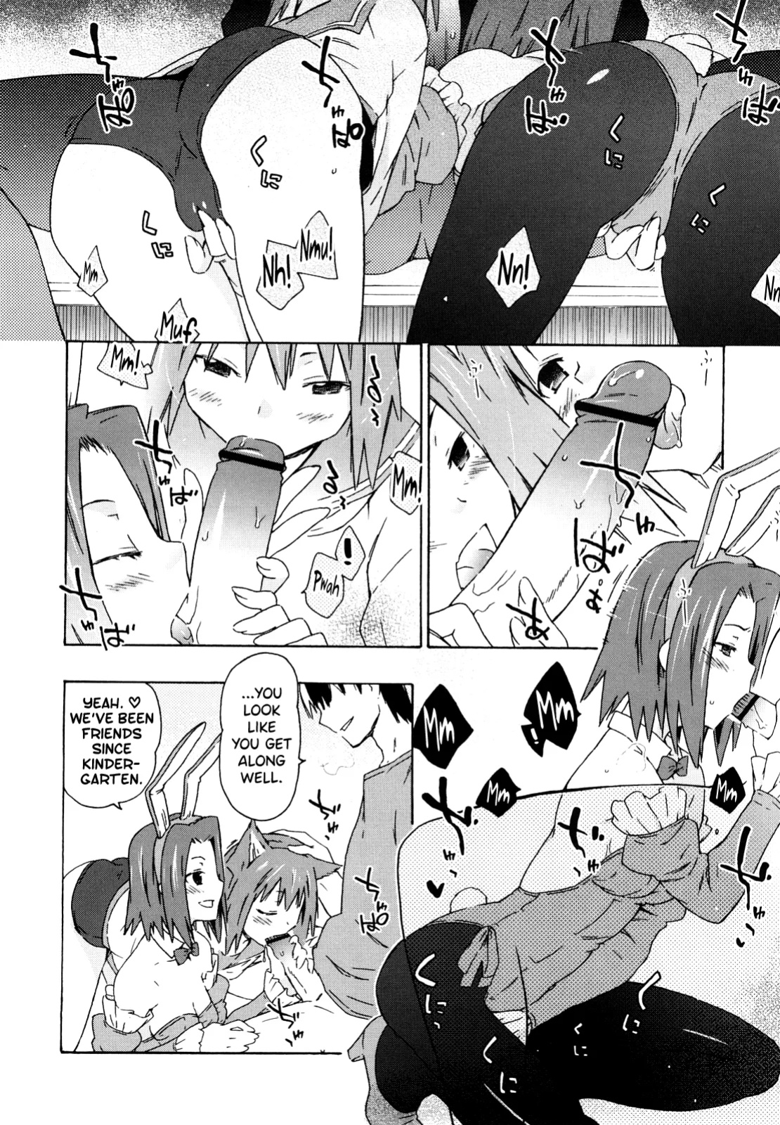 [China] Imouto wa Doujin Shoujo Cosplay Kei Ch.1-12 [biribiri]