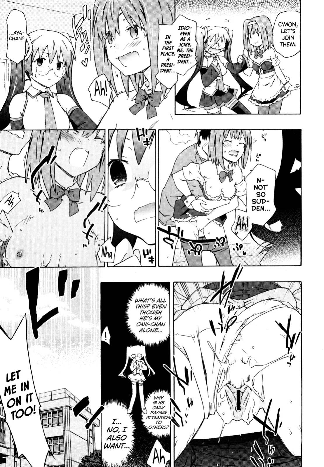 [China] Imouto wa Doujin Shoujo Cosplay Kei Ch.1-12 [biribiri]