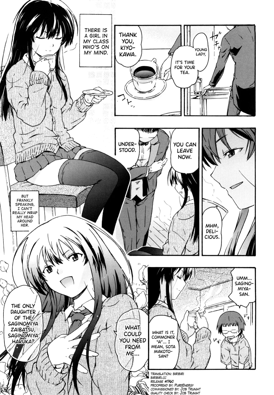 [China] Imouto wa Doujin Shoujo Cosplay Kei Ch.1-12 [biribiri]