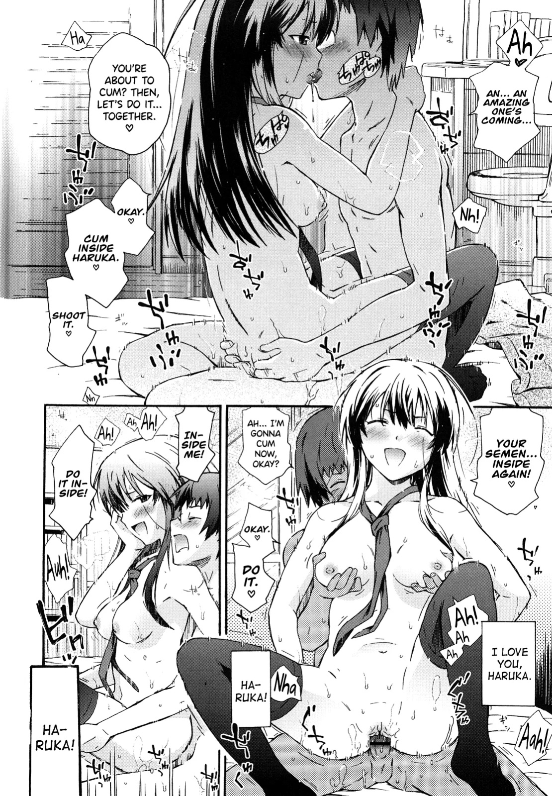 [China] Imouto wa Doujin Shoujo Cosplay Kei Ch.1-12 [biribiri]