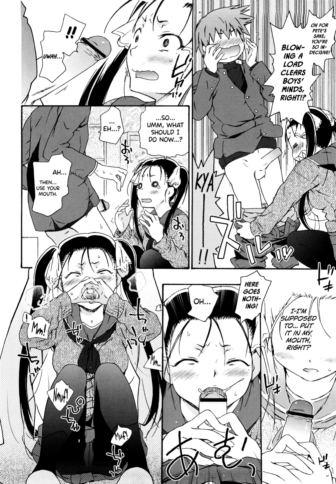 [China] Imouto wa Doujin Shoujo Cosplay Kei Ch.1-12 [biribiri]