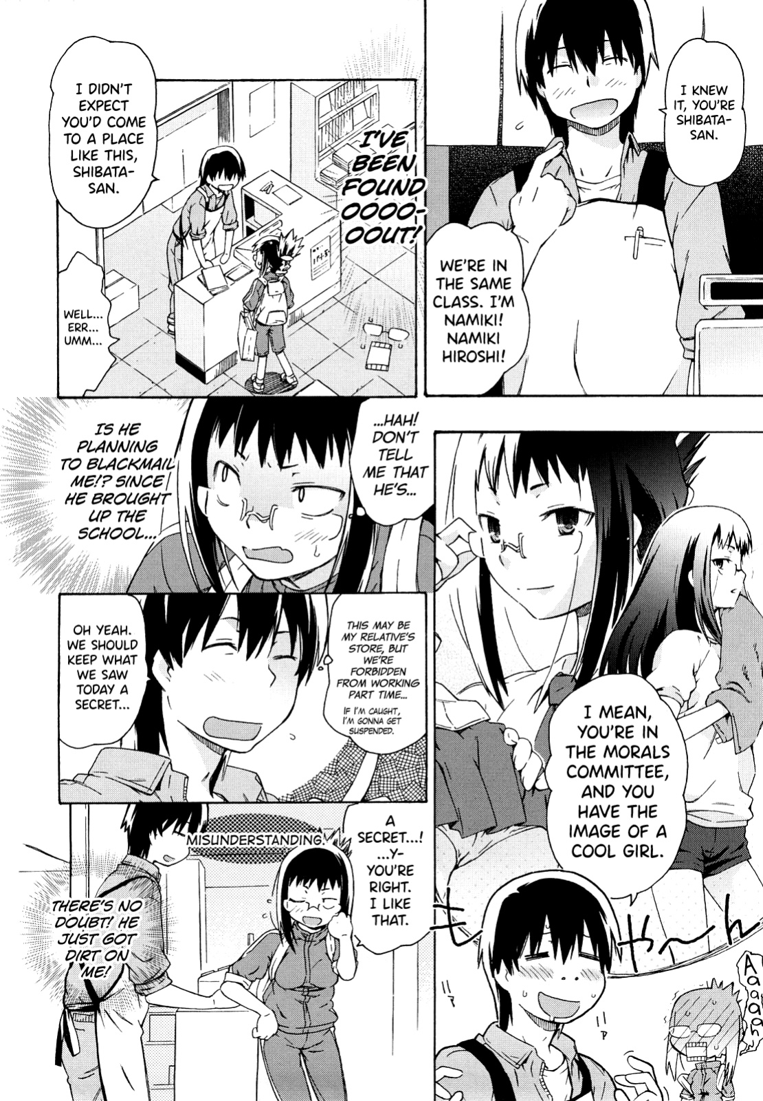 [China] Imouto wa Doujin Shoujo Cosplay Kei Ch.1-12 [biribiri]