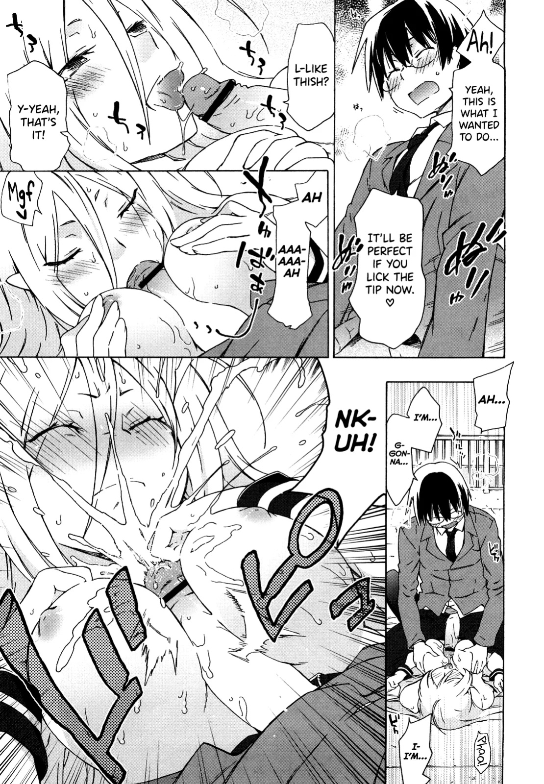 [China] Imouto wa Doujin Shoujo Cosplay Kei Ch.1-12 [biribiri]