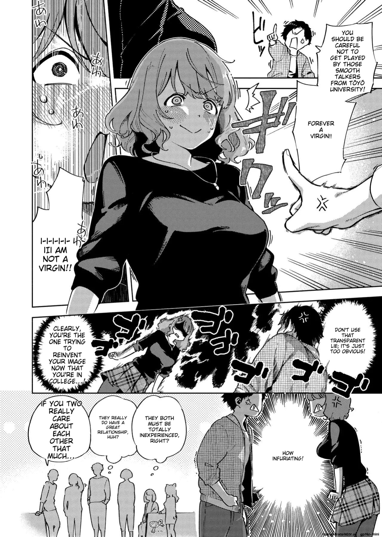 [Herio] YaMiTsuKi Pheromone