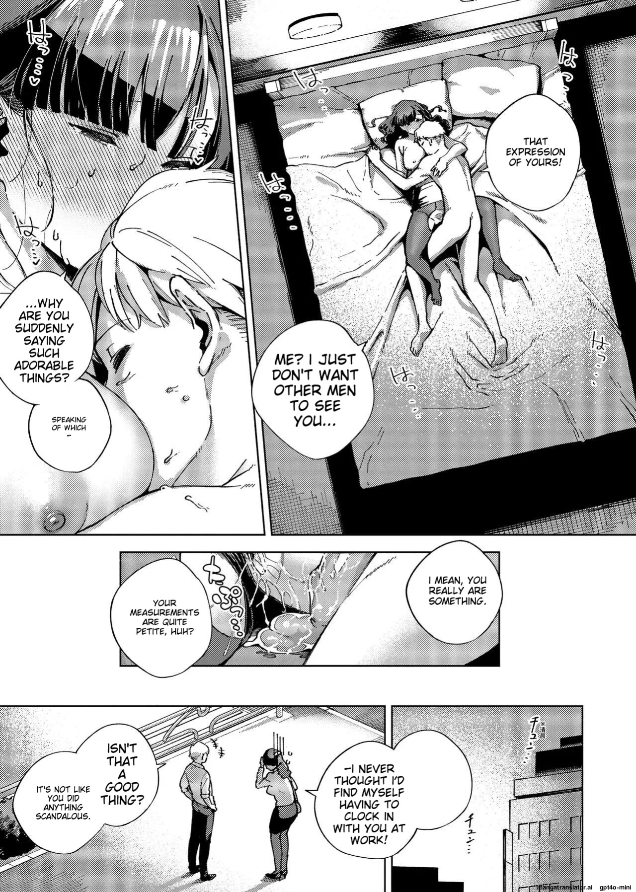 [Herio] YaMiTsuKi Pheromone