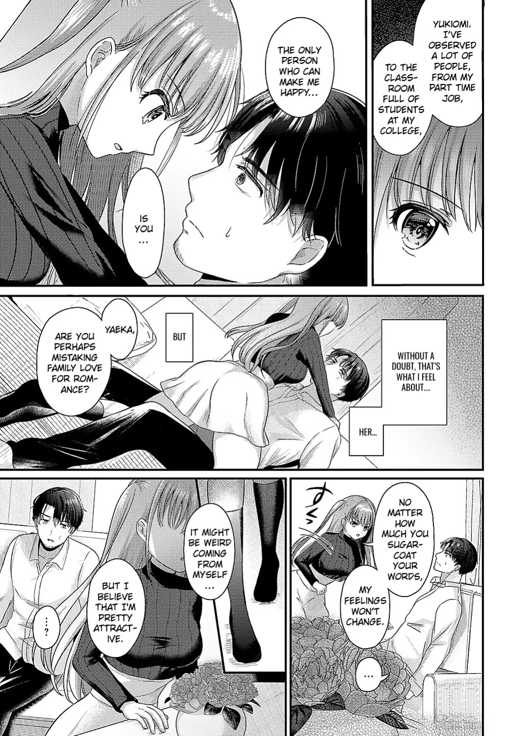 [Izumike] Yae no Hana ga Irodukutoki (COMIC Anthurium 2024-01)