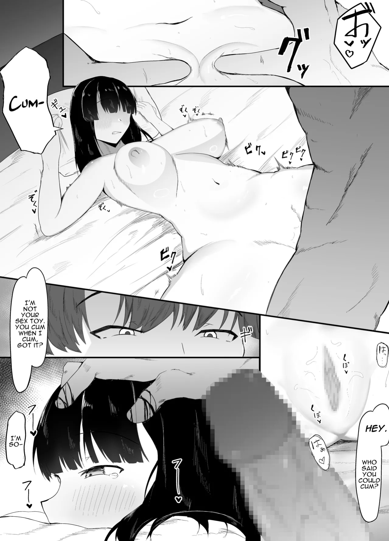 [Ikki Ichiyuu] Sei no Mezame ~Dousoukai de Saikai Shita Otoko ni Netorareru~ | Sexual Enlightenment ~Cucked By A Guy At My Reunion~ [Darg777 Translations]