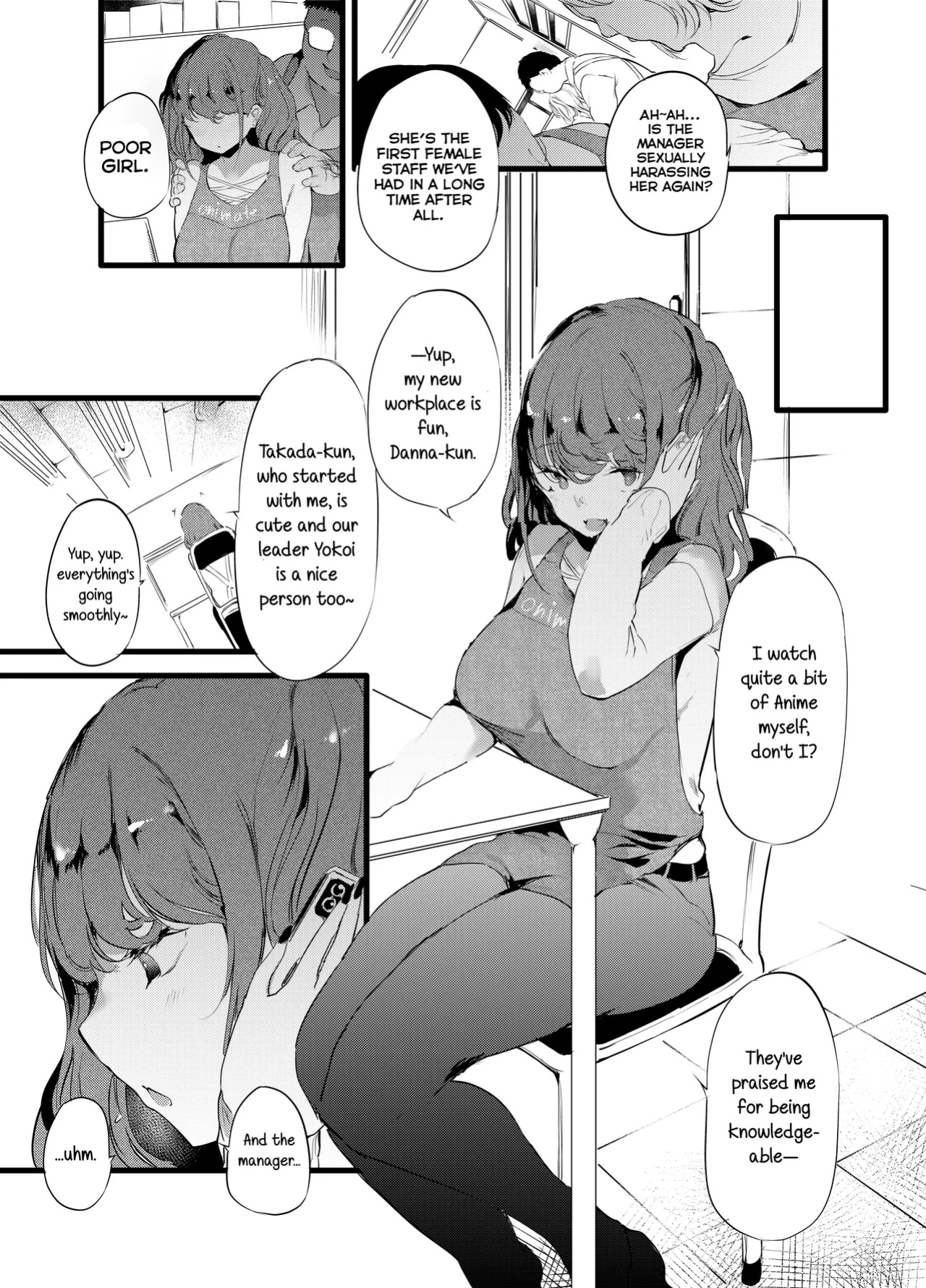 [Maisou no Soko (Ushiro Muki)] Otaku ni Rikai Aru Gal Yome ga Ota-shop Tenchou ni NTRreru Hanashi =NSS=