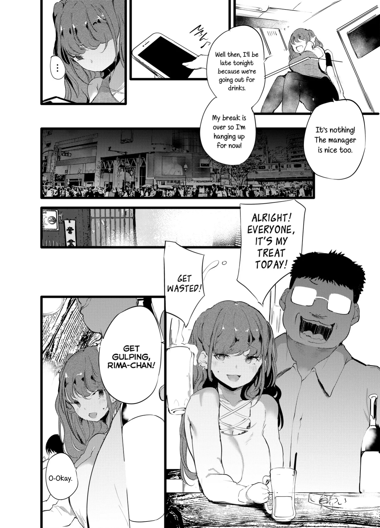 [Maisou no Soko (Ushiro Muki)] Otaku ni Rikai Aru Gal Yome ga Ota-shop Tenchou ni NTRreru Hanashi =NSS=