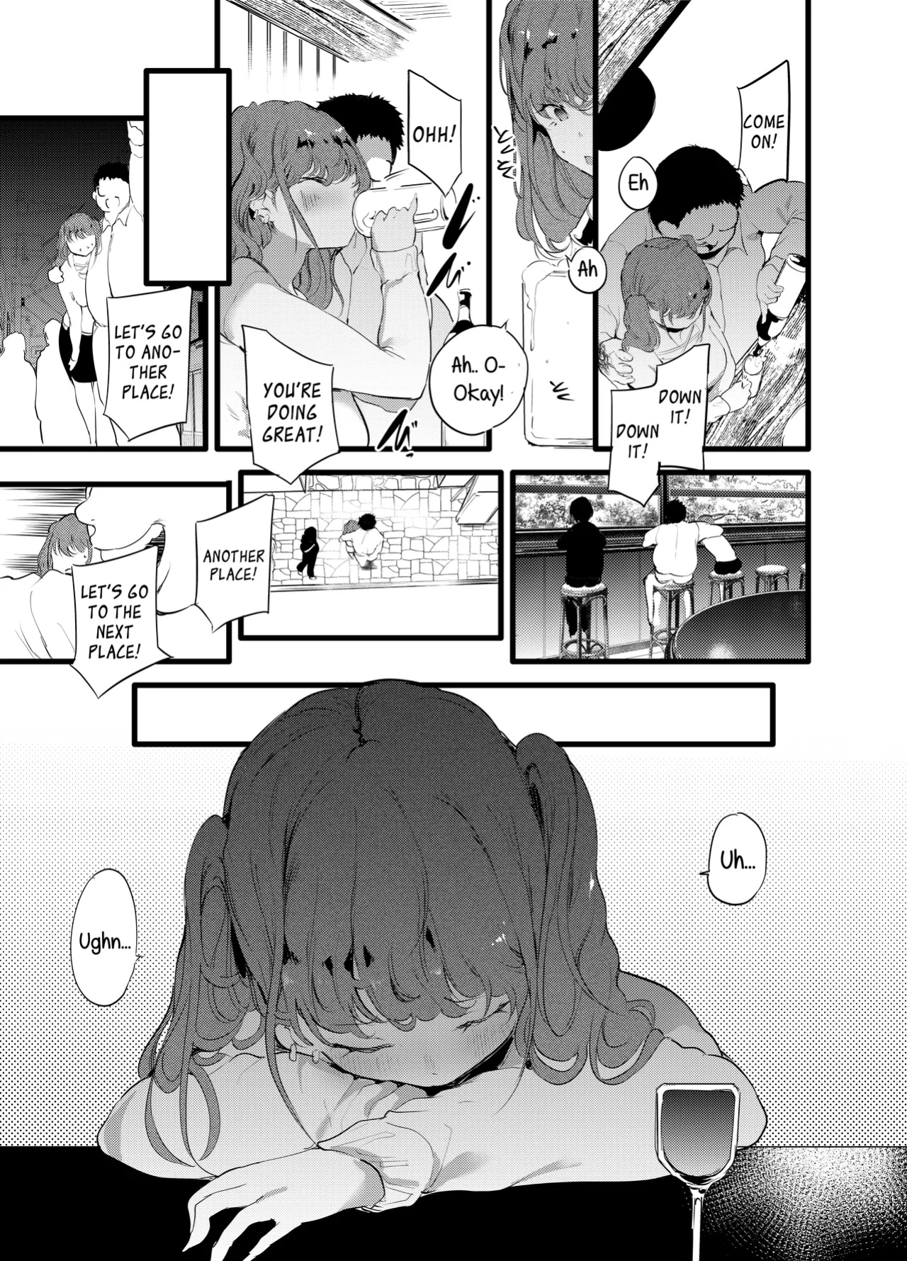 [Maisou no Soko (Ushiro Muki)] Otaku ni Rikai Aru Gal Yome ga Ota-shop Tenchou ni NTRreru Hanashi =NSS=