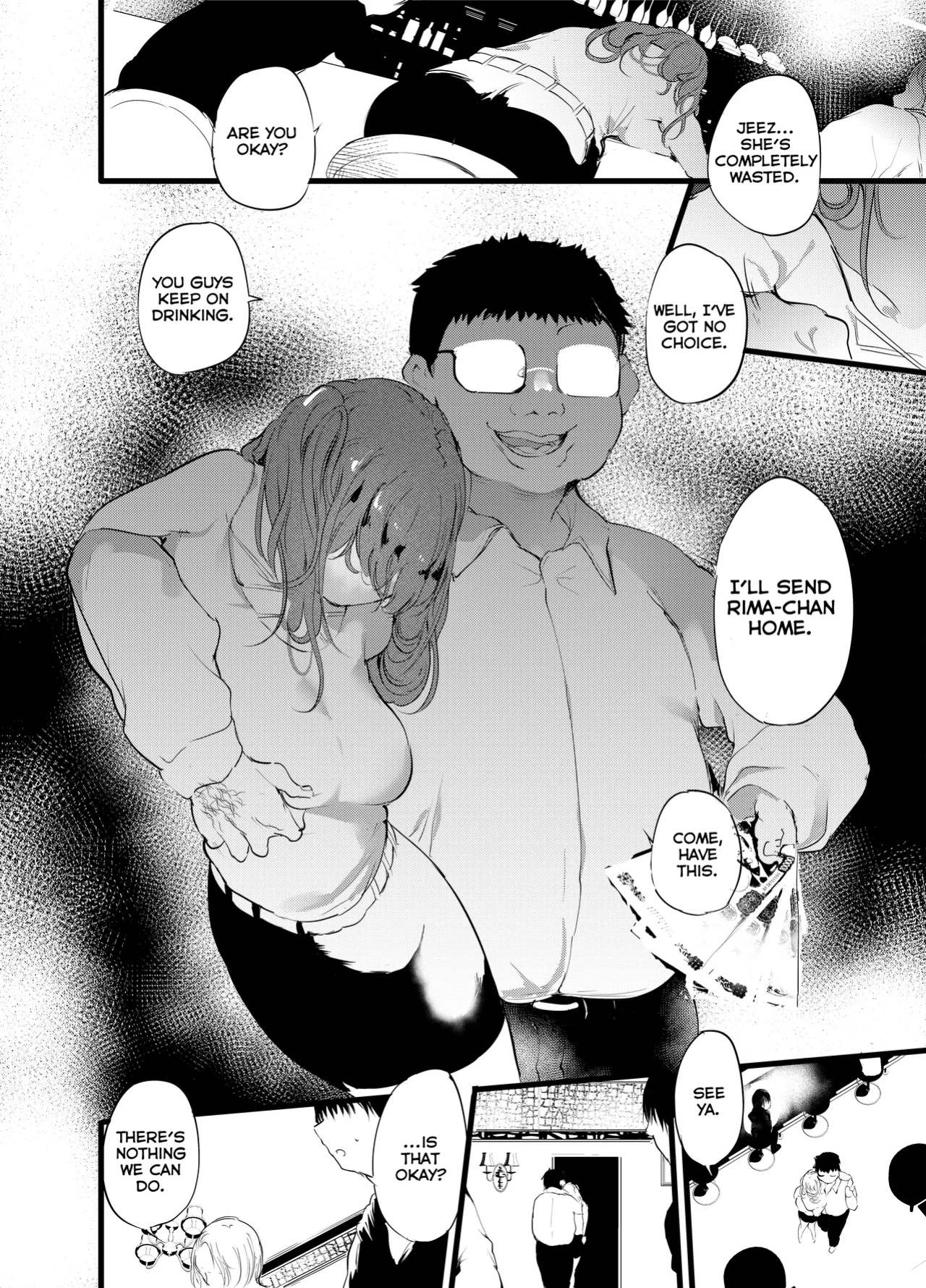 [Maisou no Soko (Ushiro Muki)] Otaku ni Rikai Aru Gal Yome ga Ota-shop Tenchou ni NTRreru Hanashi =NSS=