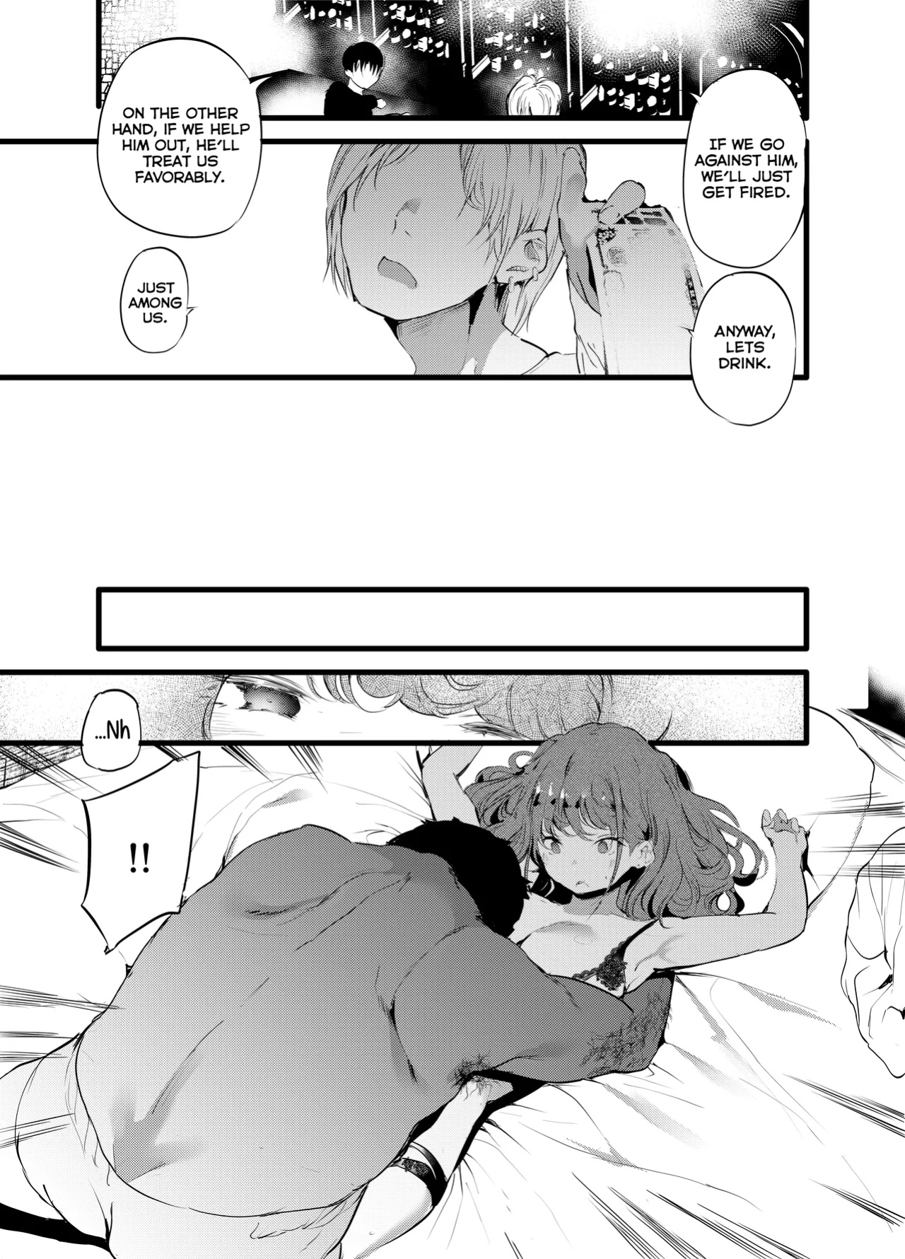 [Maisou no Soko (Ushiro Muki)] Otaku ni Rikai Aru Gal Yome ga Ota-shop Tenchou ni NTRreru Hanashi =NSS=