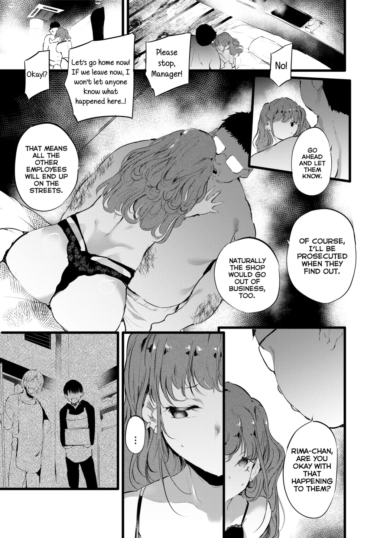 [Maisou no Soko (Ushiro Muki)] Otaku ni Rikai Aru Gal Yome ga Ota-shop Tenchou ni NTRreru Hanashi =NSS=