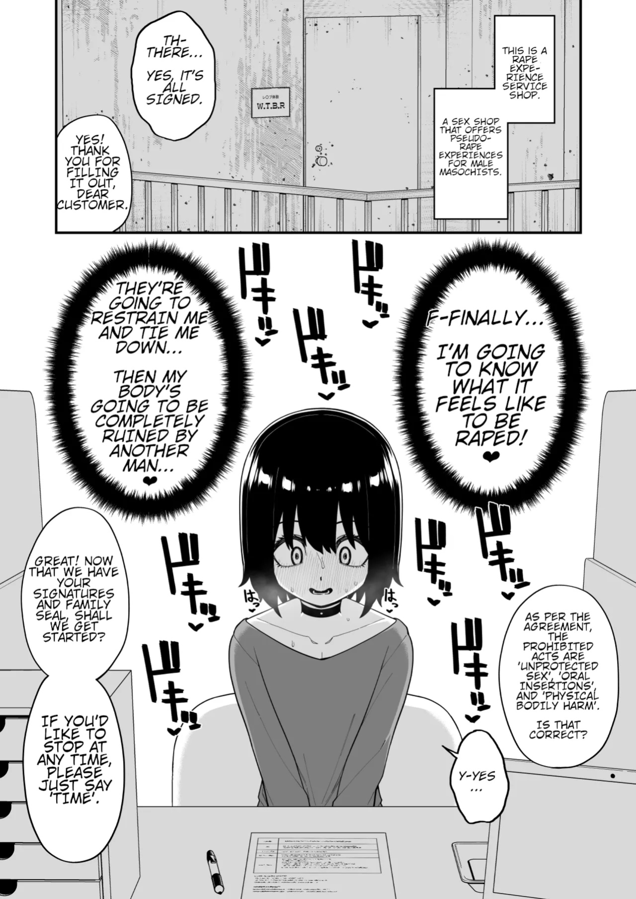 [Tateyoko Issen (Shinagawa Mikuzu)] Hidoimeniau Otokonokotachi vol.3