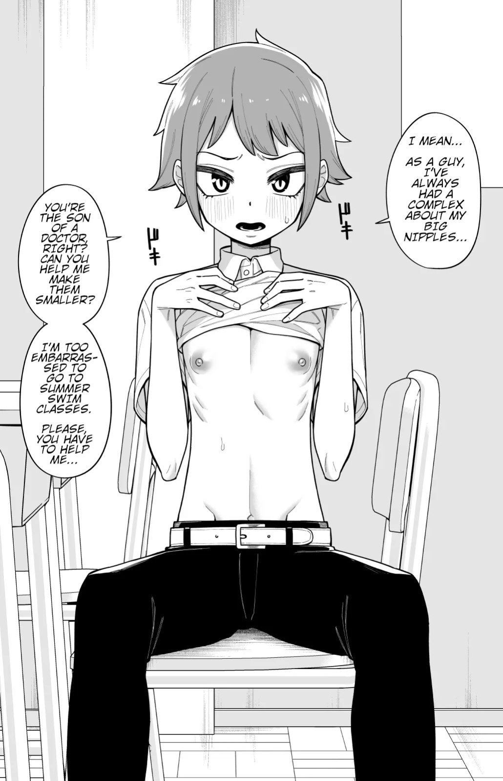 [Tateyoko Issen (Shinagawa Mikuzu)] Hidoimeniau Otokonokotachi vol.3