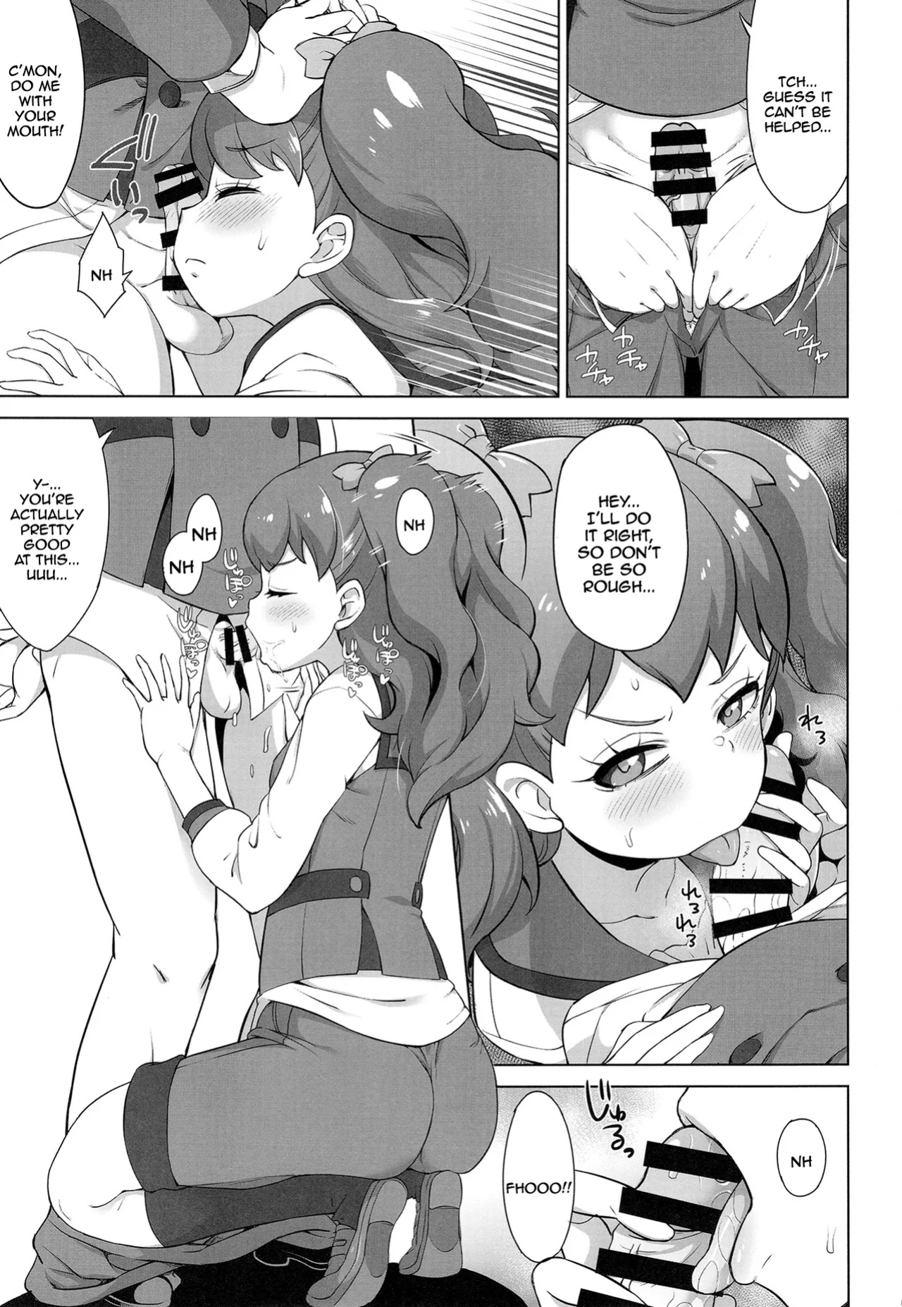 [So-matou (So-ma)] SKG (Wonderful PreCure!)