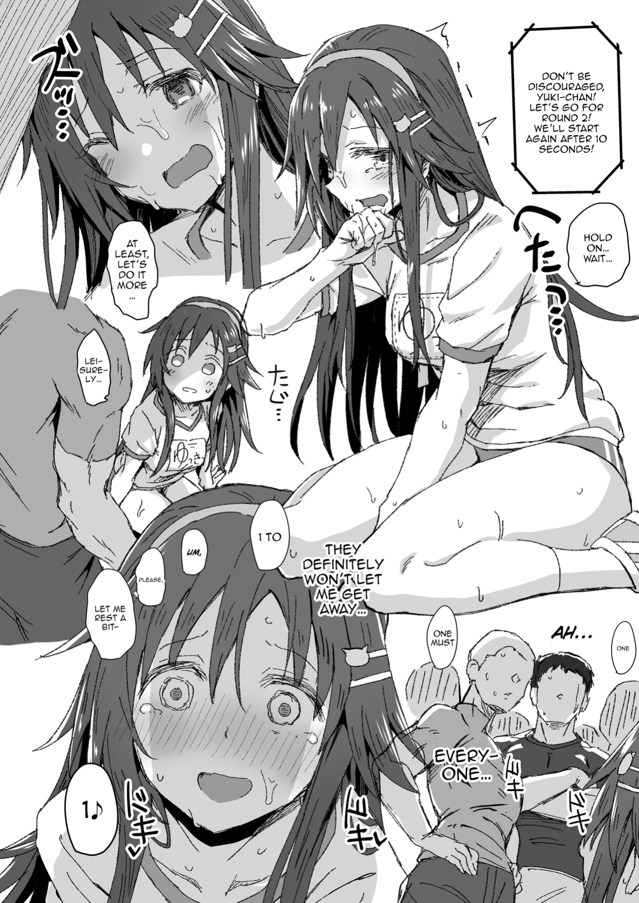 [Star Heart] Himekawa Yuki ga Hidoi Me ni Au Yatsu / The One Where Himekawa Yuki Meets A Cruel Fate (THE IDOLM@STER CINDERELLA GIRLS)