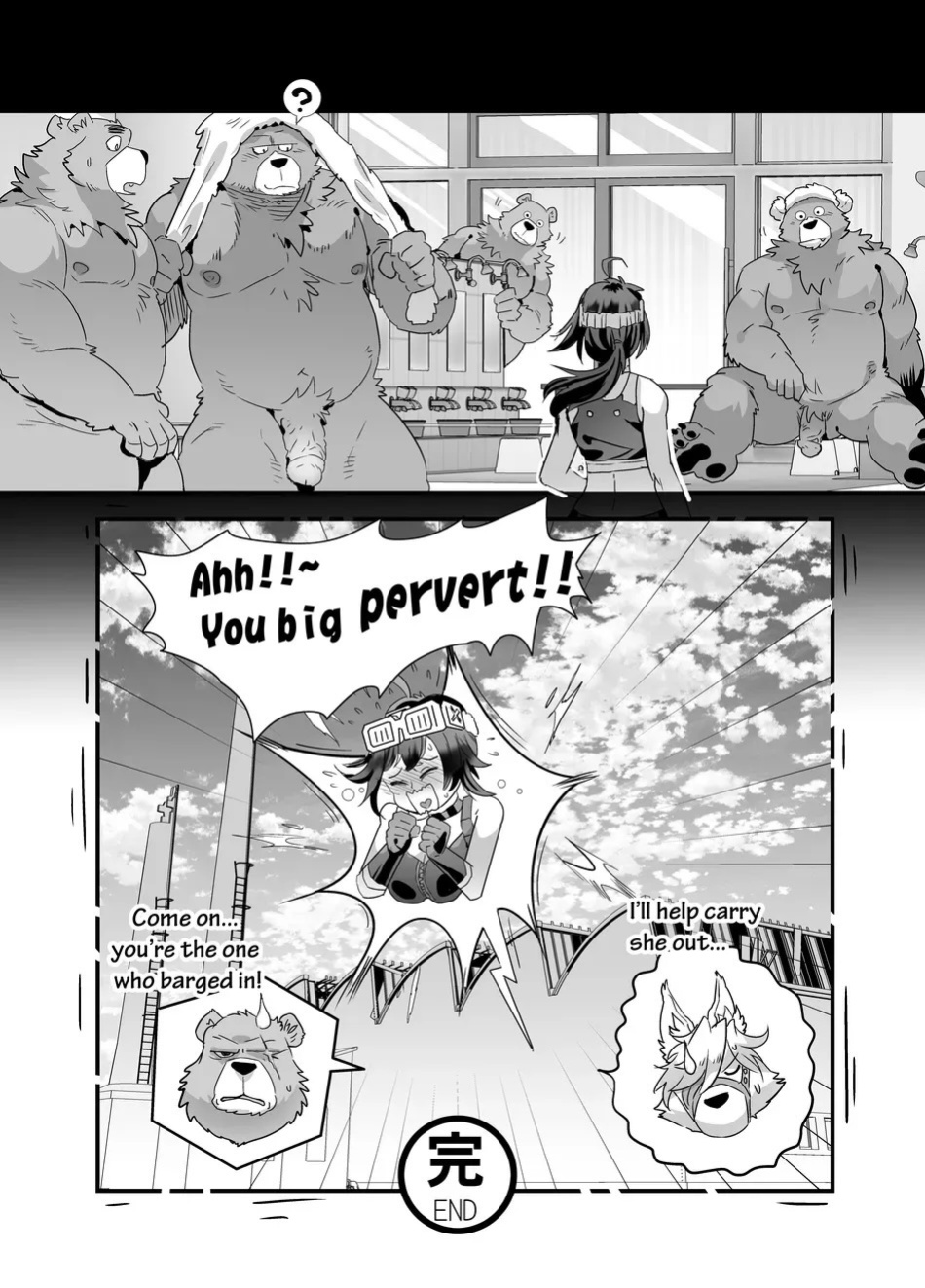 [kuma hachi] ZZZ 1-3[Eng]