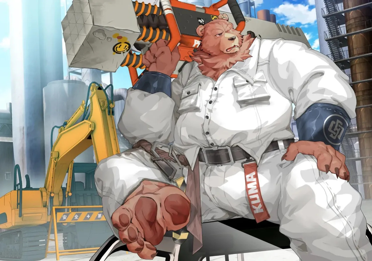 [kuma hachi] ZZZ 1-3[Eng]