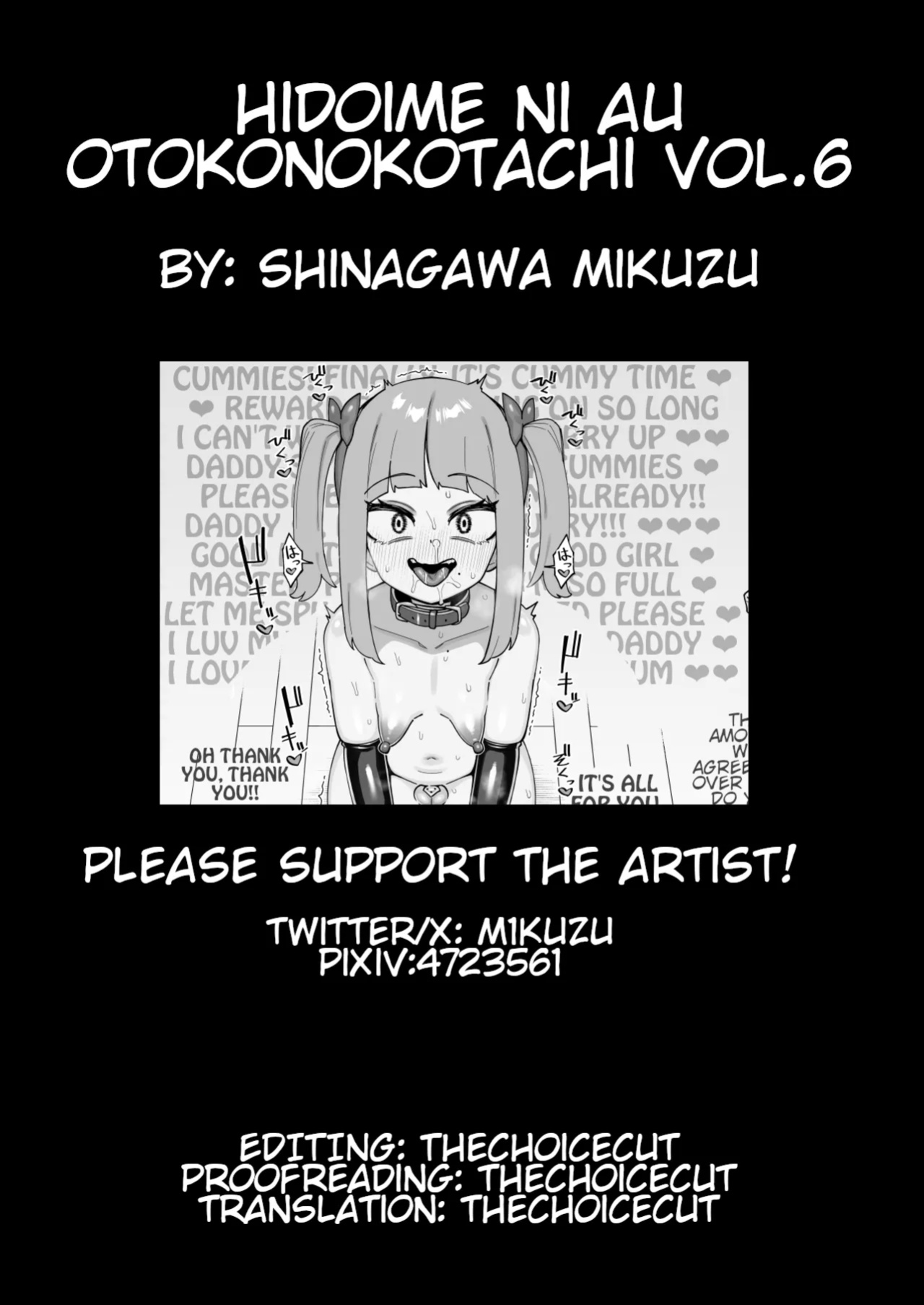 [Tateyoko Issen (Shinagawa Mikuzu)] Hidoi Me ni Au Otokonoko-tachi vol.6