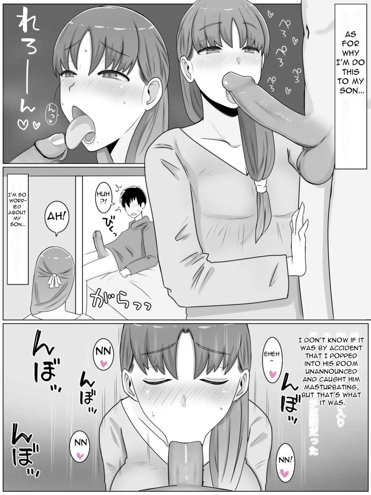 [Saimonke] Kaa-san to Shitai Koto ~ Zetsurin Musuko to no Seikatsu Kaisou Hen - What I want to do with My Mother ~ Sex Life with My Son Who Has... [Uncensored][DarklordMTLs]