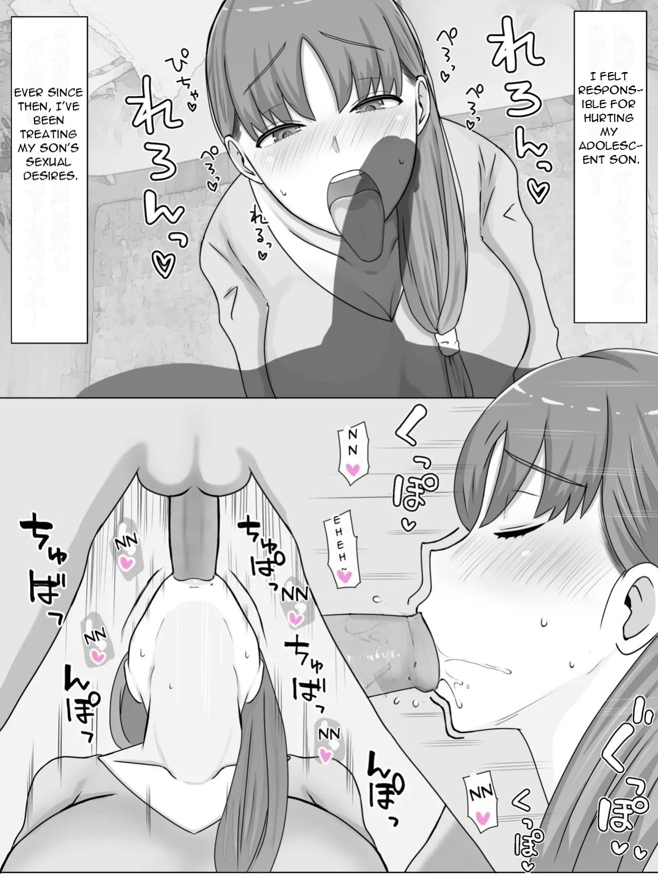 [Saimonke] Kaa-san to Shitai Koto ~ Zetsurin Musuko to no Seikatsu Kaisou Hen - What I want to do with My Mother ~ Sex Life with My Son Who Has... [Uncensored][DarklordMTLs]