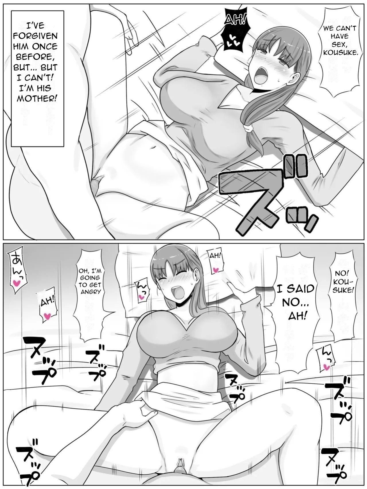 [Saimonke] Kaa-san to Shitai Koto ~ Zetsurin Musuko to no Seikatsu Kaisou Hen - What I want to do with My Mother ~ Sex Life with My Son Who Has... [Uncensored][DarklordMTLs]