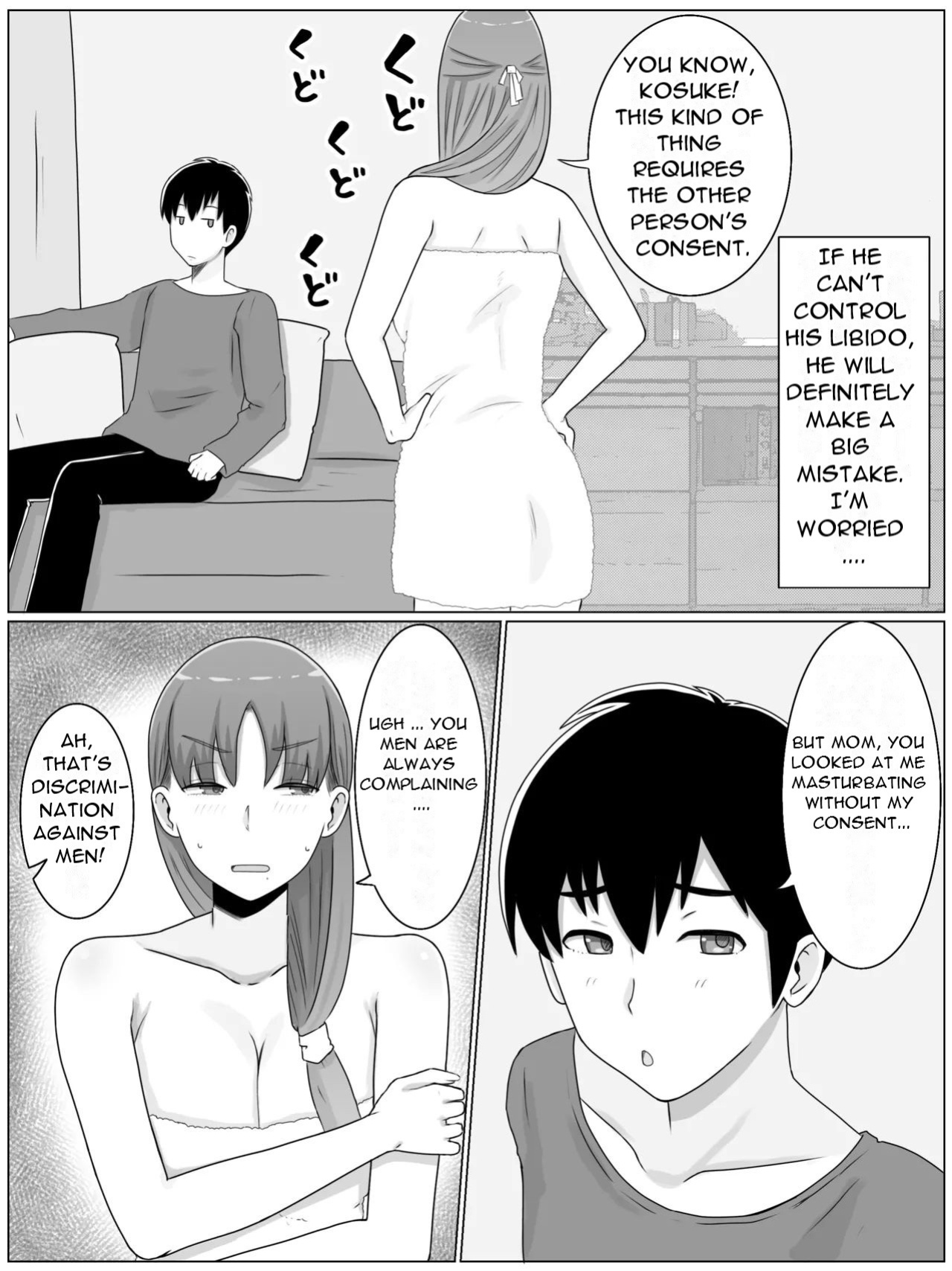 [Saimonke] Kaa-san to Shitai Koto ~ Zetsurin Musuko to no Seikatsu Kaisou Hen - What I want to do with My Mother ~ Sex Life with My Son Who Has... [Uncensored][DarklordMTLs]