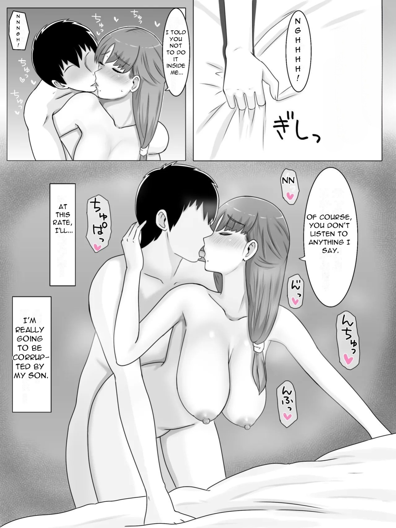 [Saimonke] Kaa-san to Shitai Koto ~ Zetsurin Musuko to no Seikatsu Kaisou Hen - What I want to do with My Mother ~ Sex Life with My Son Who Has... [Uncensored][DarklordMTLs]