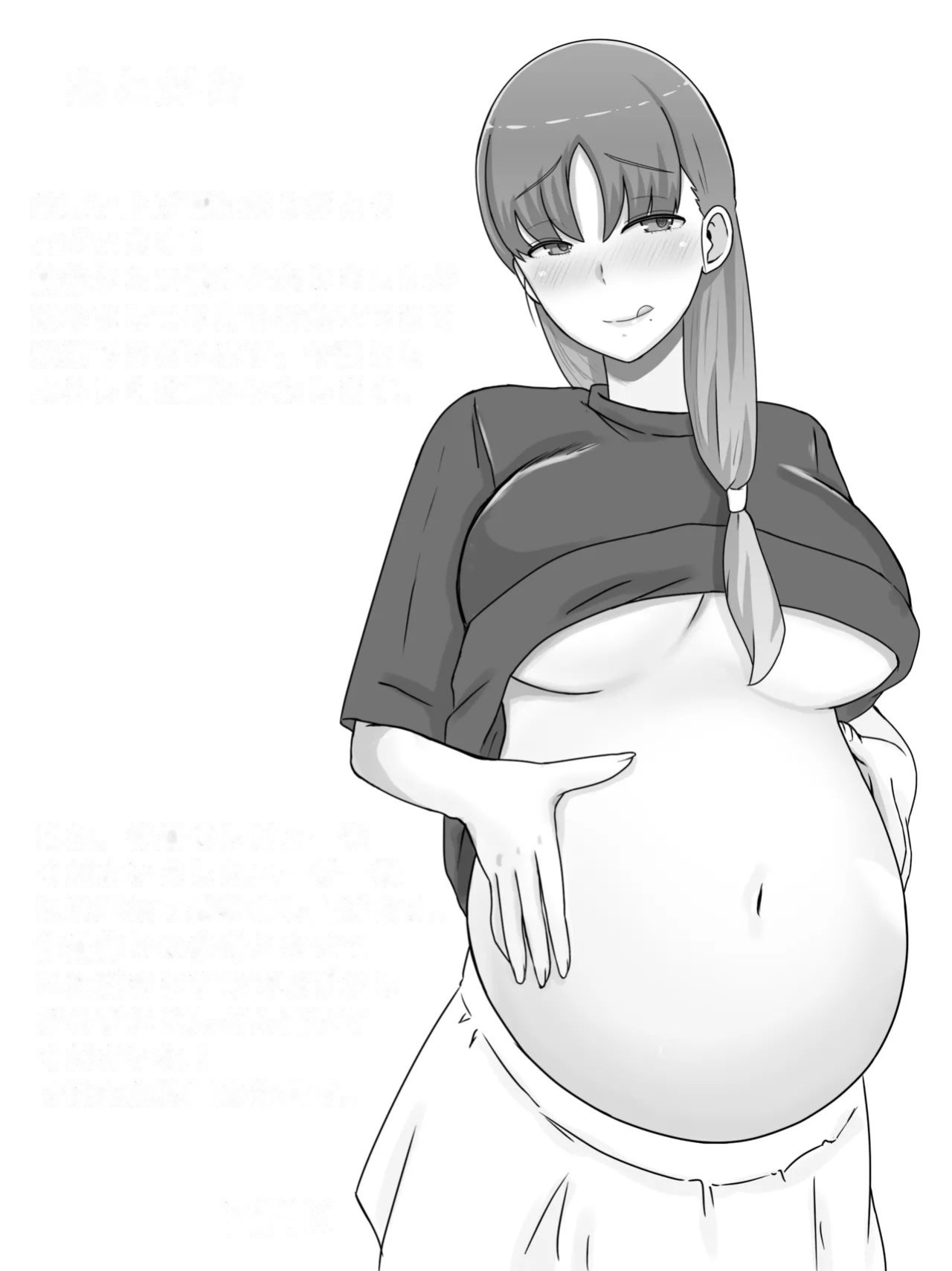 [Saimonke] Kaa-san to Shitai Koto ~ Zetsurin Musuko to no Seikatsu Kaisou Hen - What I want to do with My Mother ~ Sex Life with My Son Who Has... [Uncensored][DarklordMTLs]