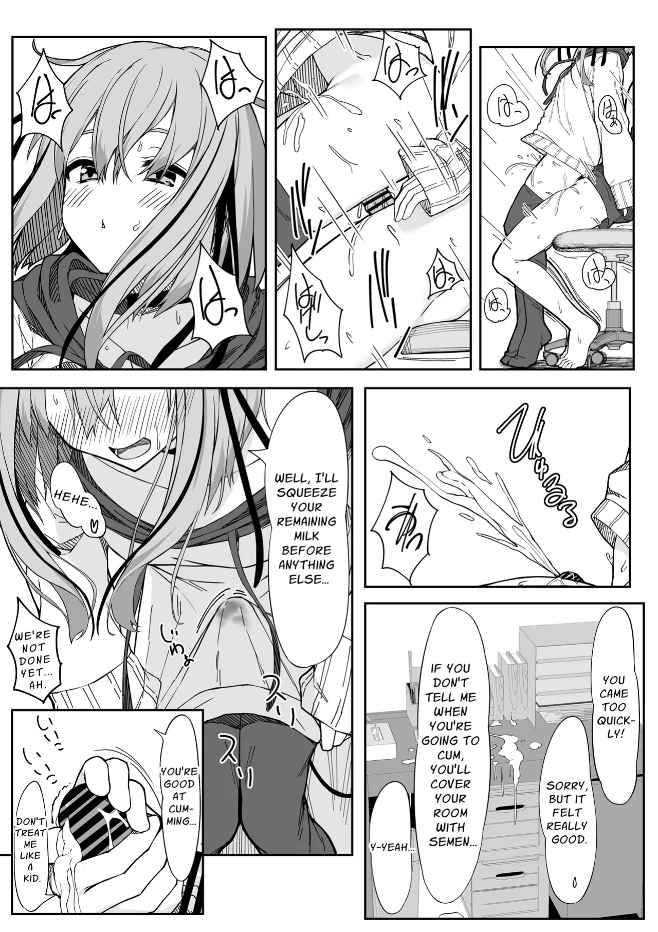 [Rokuchounome (Olive)] V-Ava ga Mesu-gao ni Naru Made Honki Koubi shita | I Seriously Fucked My Virtual Avatar Until She Turned Slut-Faced [sakurei]
