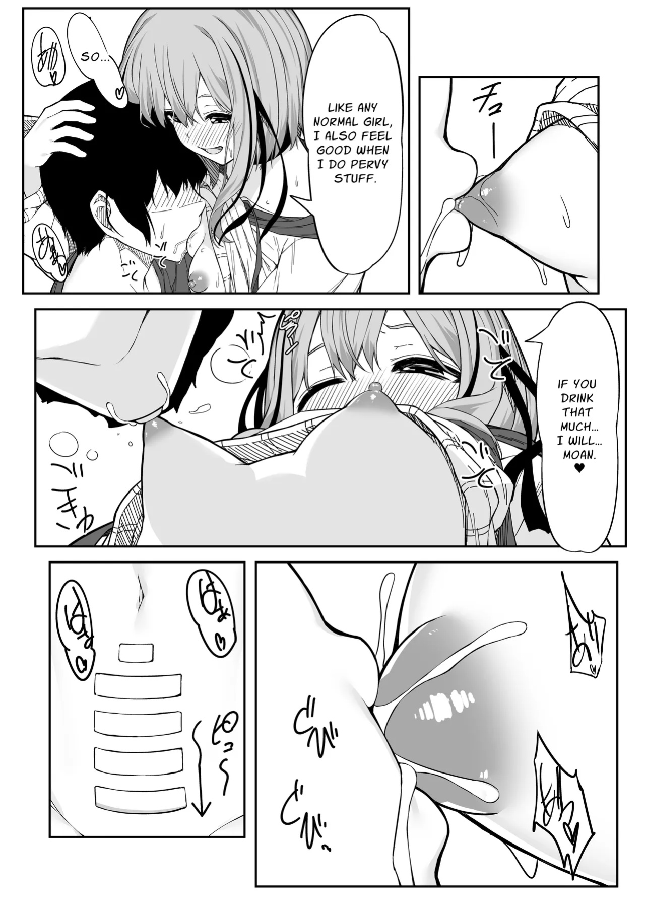 [Rokuchounome (Olive)] V-Ava ga Mesu-gao ni Naru Made Honki Koubi shita | I Seriously Fucked My Virtual Avatar Until She Turned Slut-Faced [sakurei]