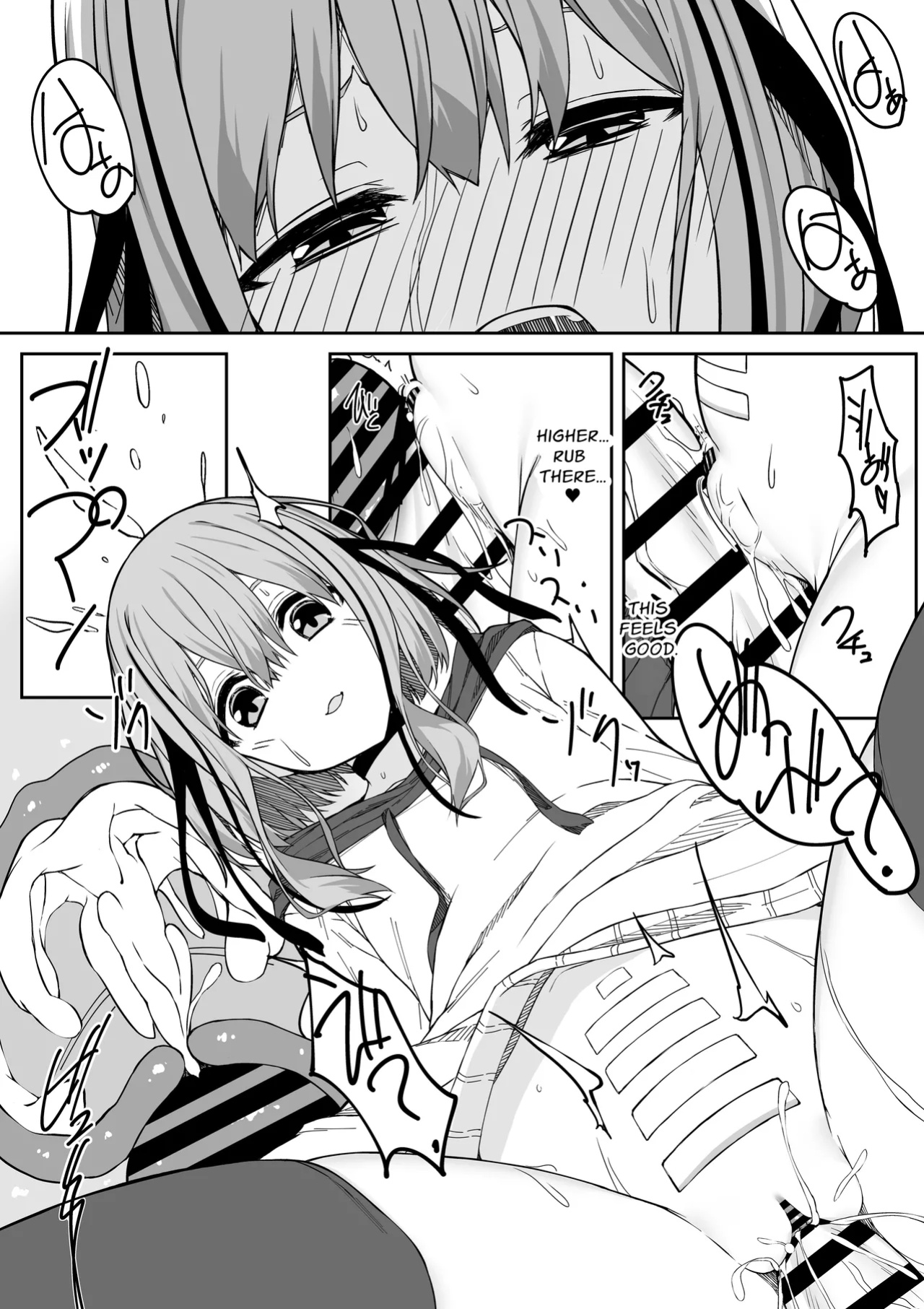 [Rokuchounome (Olive)] V-Ava ga Mesu-gao ni Naru Made Honki Koubi shita | I Seriously Fucked My Virtual Avatar Until She Turned Slut-Faced [sakurei]