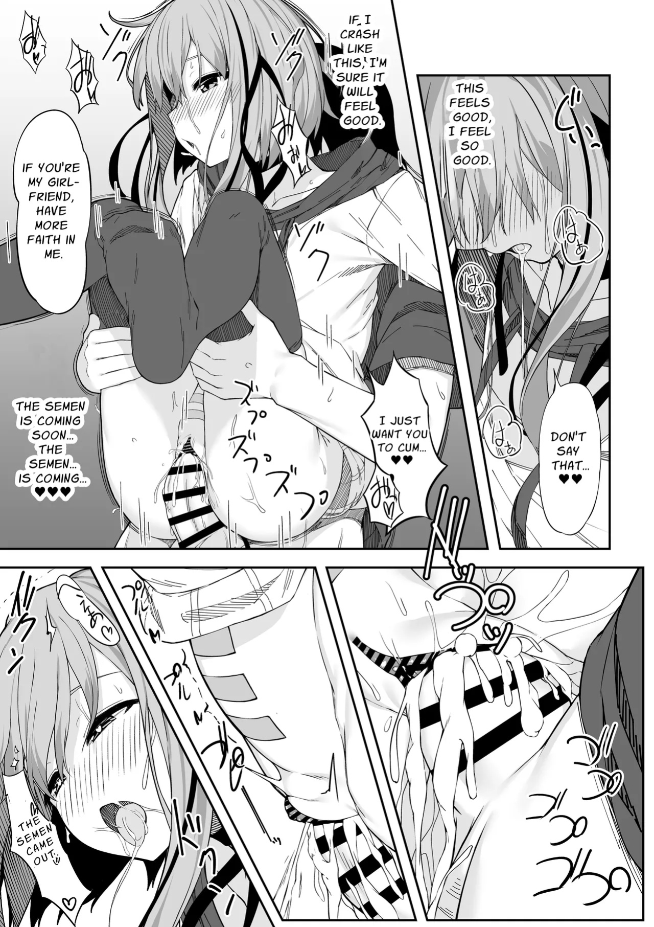 [Rokuchounome (Olive)] V-Ava ga Mesu-gao ni Naru Made Honki Koubi shita | I Seriously Fucked My Virtual Avatar Until She Turned Slut-Faced [sakurei]