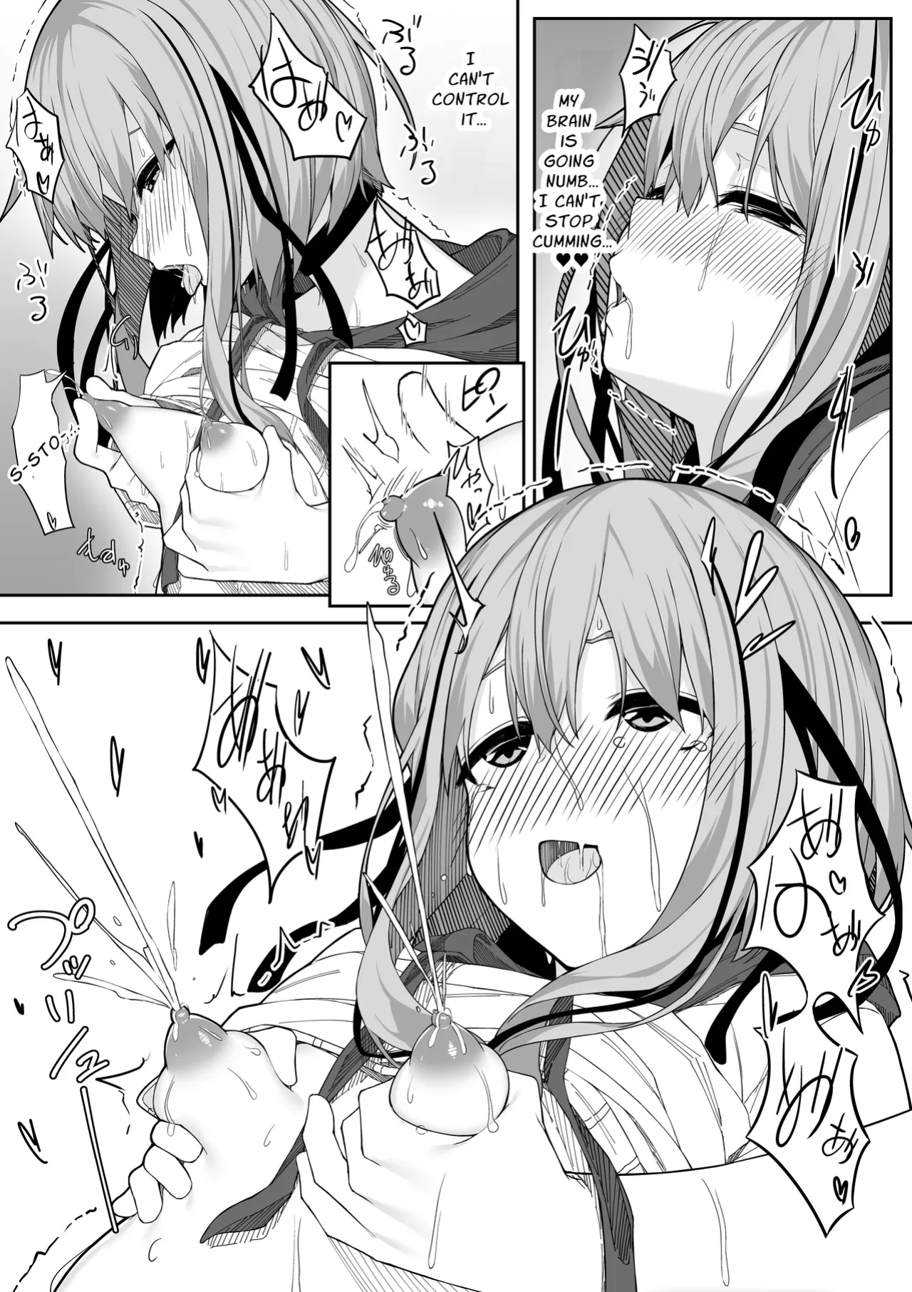 [Rokuchounome (Olive)] V-Ava ga Mesu-gao ni Naru Made Honki Koubi shita | I Seriously Fucked My Virtual Avatar Until She Turned Slut-Faced [sakurei]