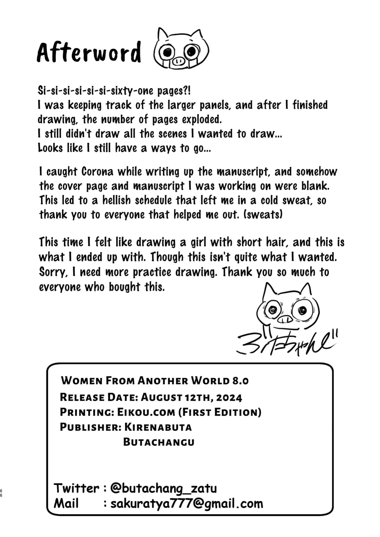 [Kireinabuta (Butachang)] Isekai no Onna-tachi 8.0 | Women From Another World 8.0 [ジゲッチ]