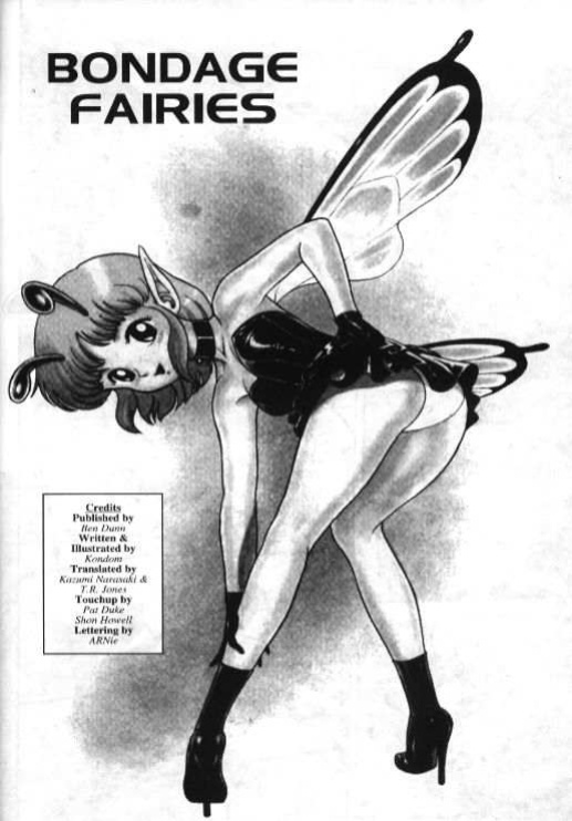 Bondage Fairies