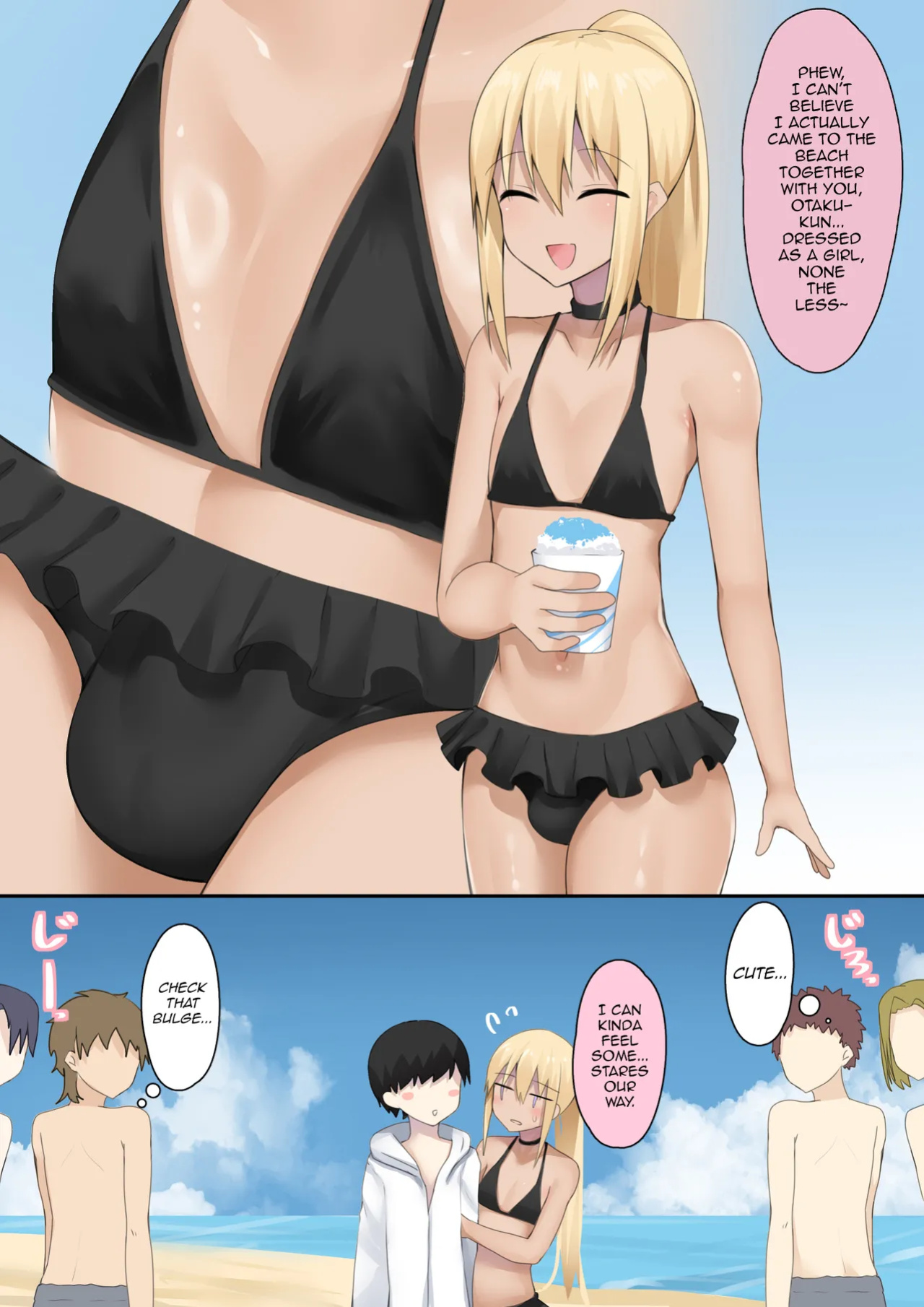 [Wanwan Bakufu (Kitajima Yuuki)] Otaku-kun no tamenara joso mo suru! [mysterymeat3]