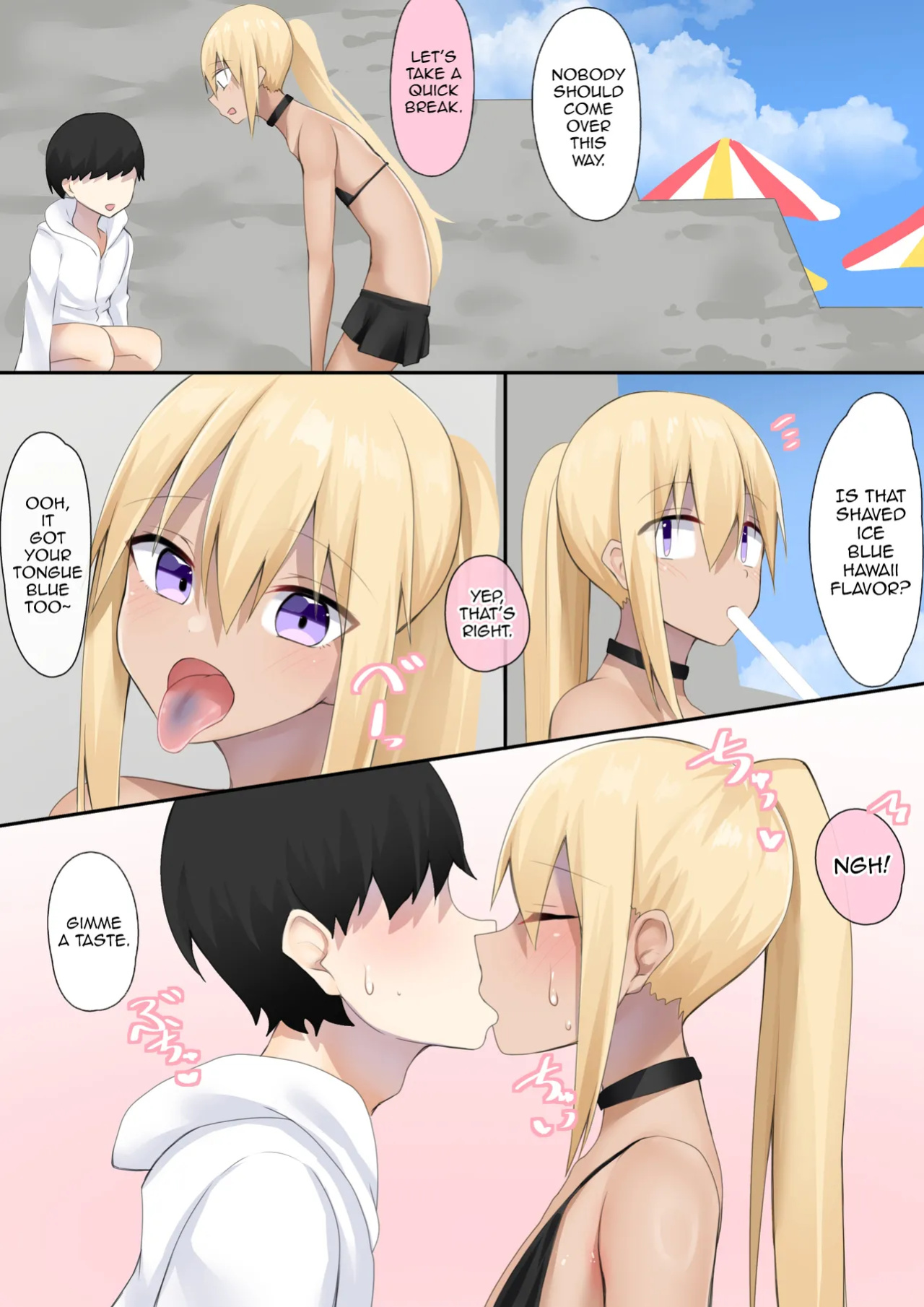 [Wanwan Bakufu (Kitajima Yuuki)] Otaku-kun no tamenara joso mo suru! [mysterymeat3]