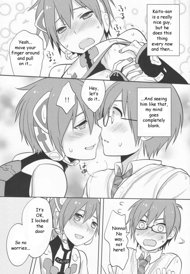(THE VOC@LOiD M@STER 16) [Aiwa (kkc)] ○-○×(=・ω・=) (Vocaloid)