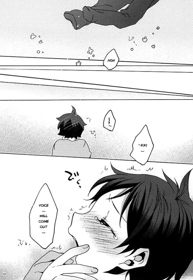 (SUPER24) [Bicocattu (azuteru)] Boku no Tomodachi | My Friend (Haikyuu!!) [wakuseisenpai]