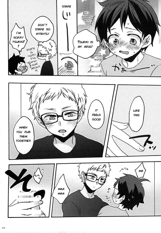 (SUPER24) [Bicocattu (azuteru)] Boku no Tomodachi | My Friend (Haikyuu!!) [wakuseisenpai]