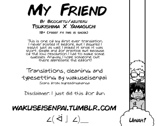 (SUPER24) [Bicocattu (azuteru)] Boku no Tomodachi | My Friend (Haikyuu!!) [wakuseisenpai]