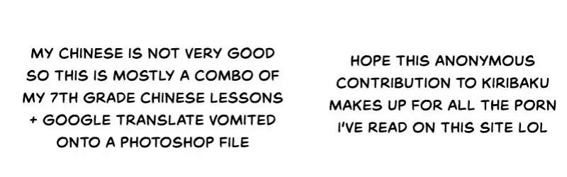 [Am] Non-child gift – Boku no Hero Academia dj [Eng]