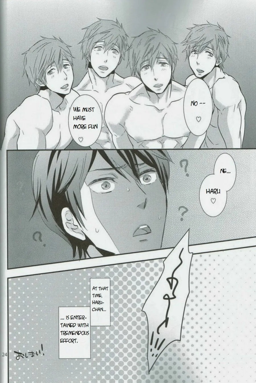 [Brainfreeze (Machizou)] 4H1M – Free! dj [Eng]